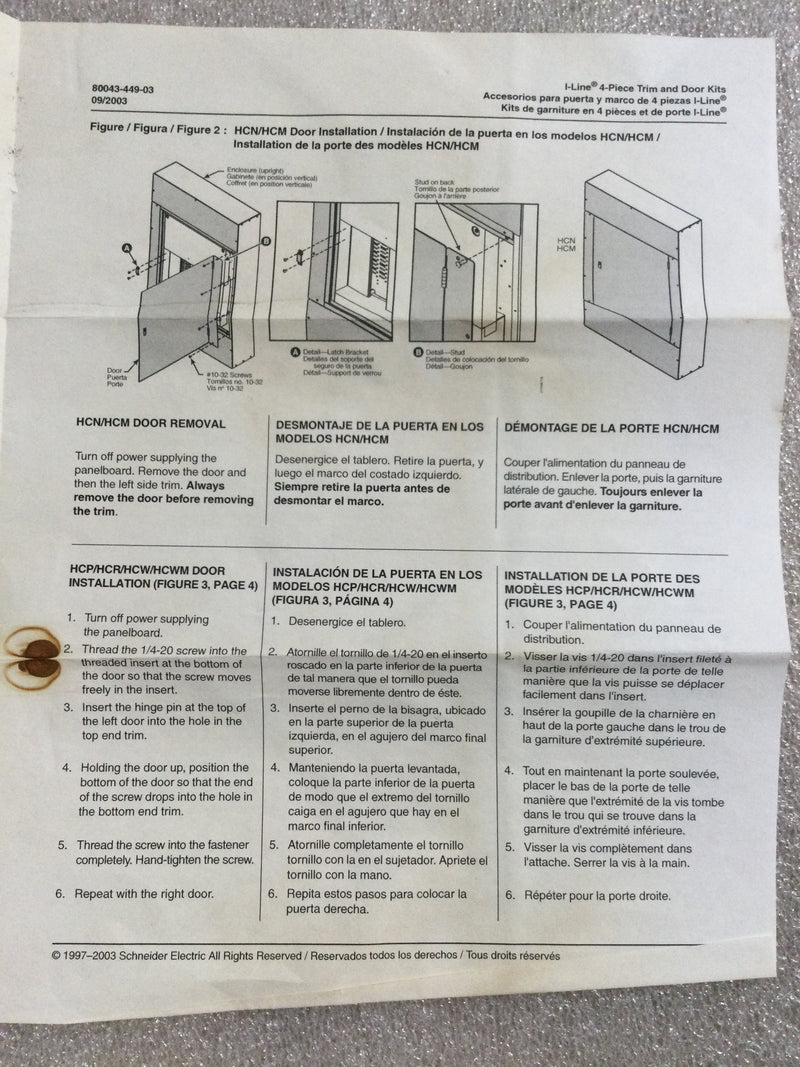 Square D I-Line HCN52TSD 4 piece Door Trim Kit