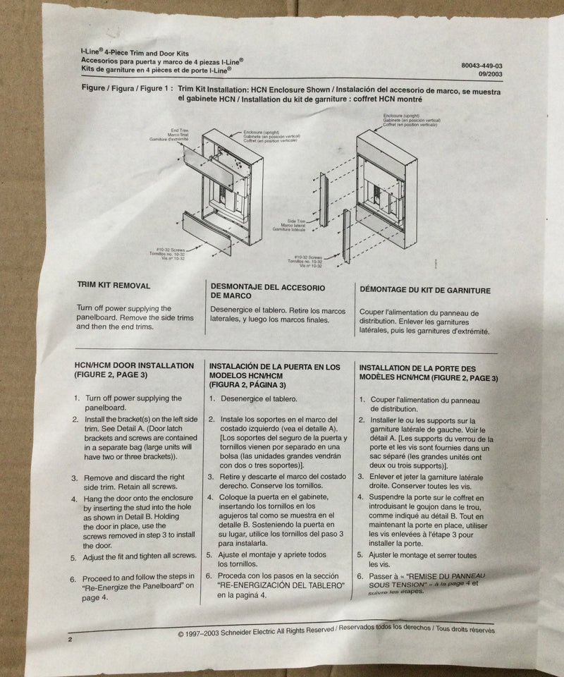 Square D HCM64TSD I-Line Panelboard 4 Piece door and Trim Kit