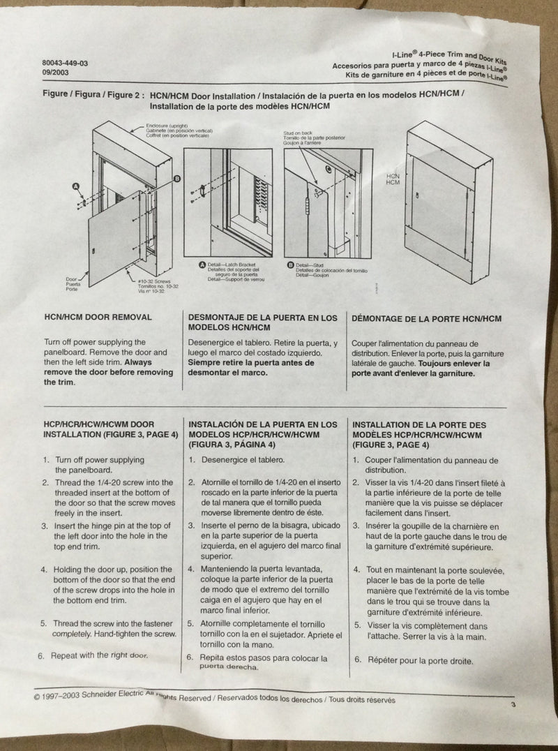 Square D HCM64TSD I-Line Panelboard 4 Piece door and Trim Kit