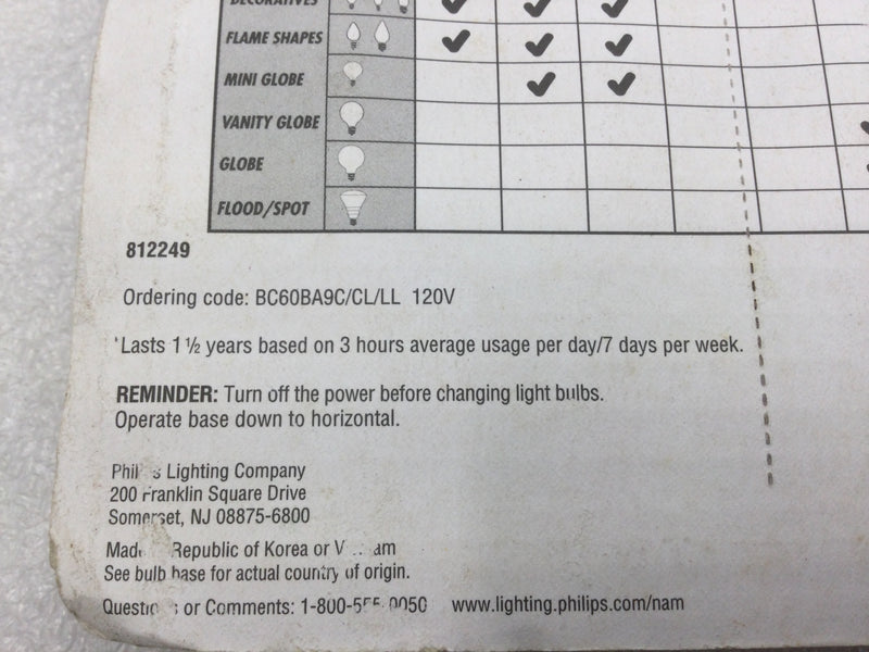 Philips BC60BA9C/CL/LL DuraMax 120 VAC 60 Watt Bent Tip Candelabra Base Light Bulb (Pack of Four)