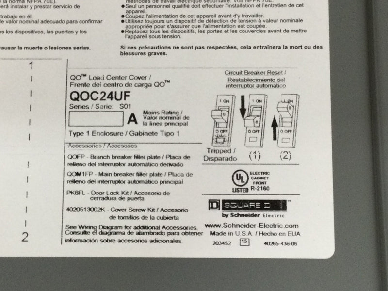 Square D QOC24UF Load Center Cover/Door Only w/Main 22 1/8" x 15 1/2" - New