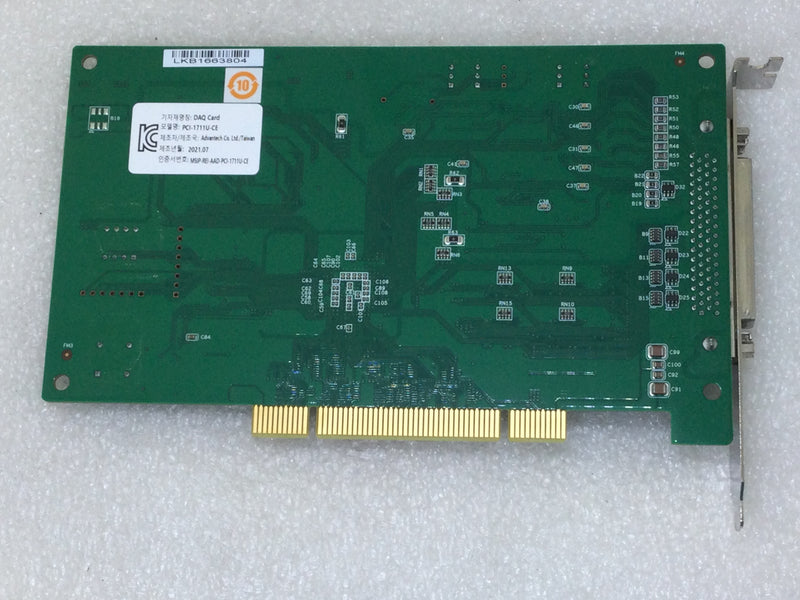 Advantech PCI-1711U-CE Multifunction PCI Card 16 Digital Outputs and Inputs with 16 Bit Counter/Timer