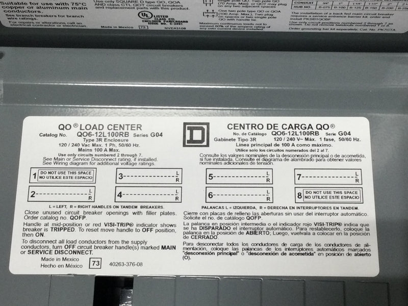 Square D QO612L100RBP QO Load center, 1 phase, 6 spaces, 12 circuits, 100A fixed main lugs, NEMA3R