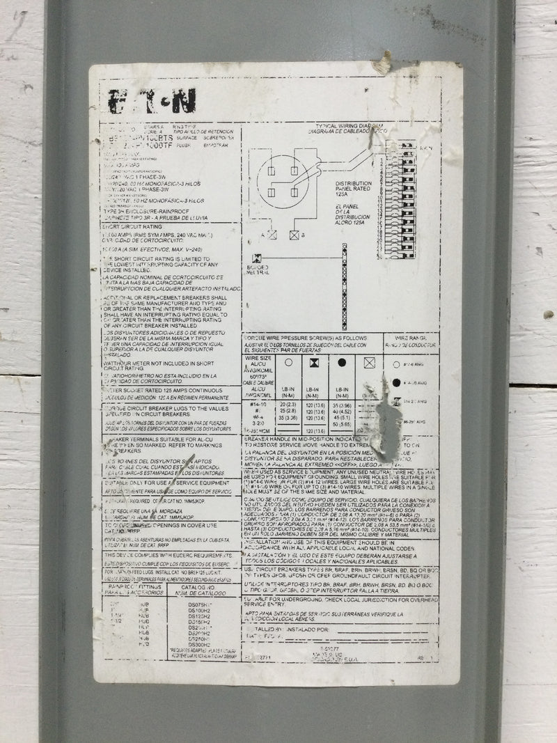 Eaton MBE1224PV100BTS/BTF Cover Only 100 Amp 120/240V 23 5/8" x 7 1/8"