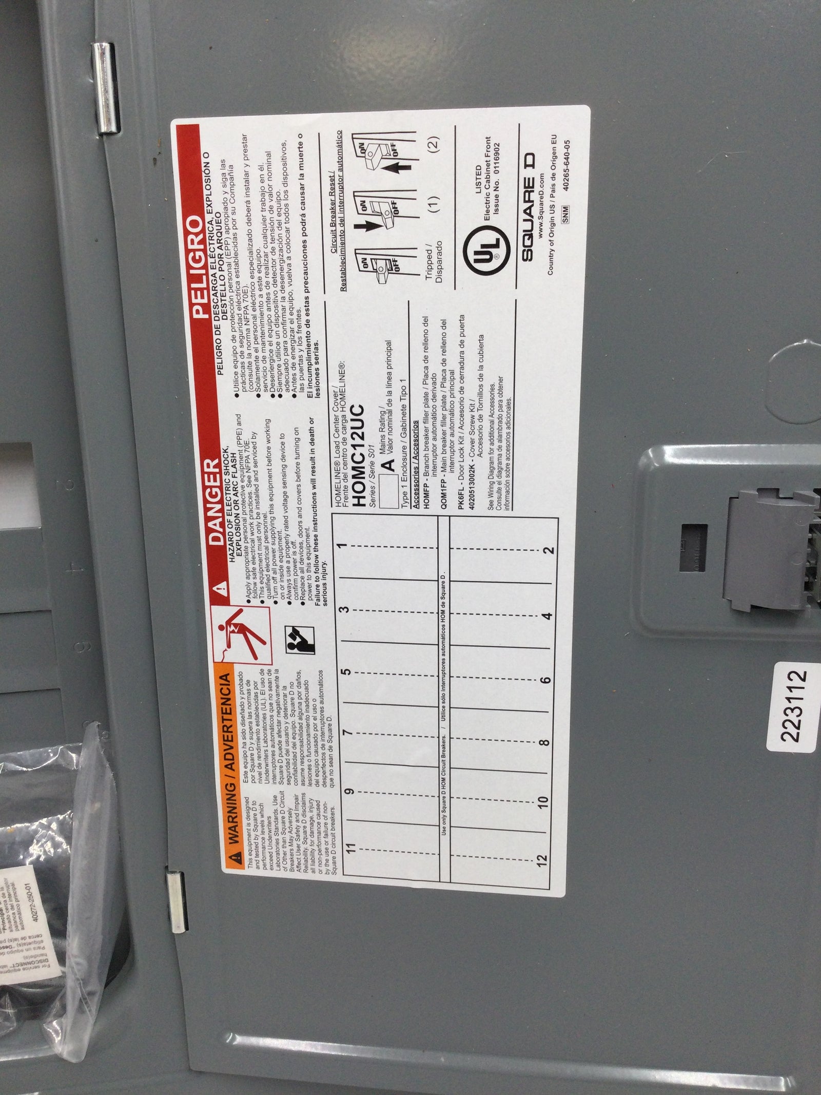 Square D Load Center HOMC12UC 12 Spaces Type 1 Enclosure